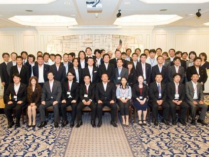 後期入会式にて20名が加わり261名体制に!