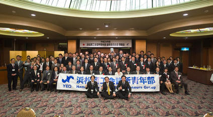 通常会員総会・懇親会