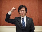 研修委員会