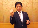 会員委員会