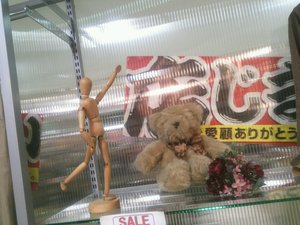 本日最終日(一応)。