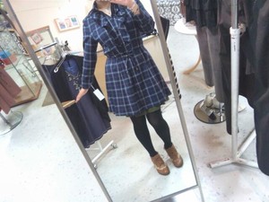 秋チェック。