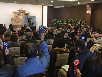 浜松東お葬儀お葬式相続終活セミナー11.22