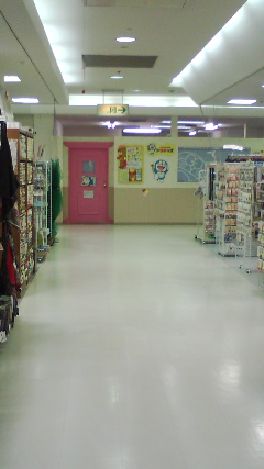 最近気づいたこと。