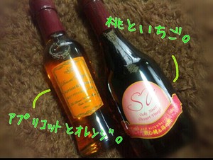 ほんとのところ。