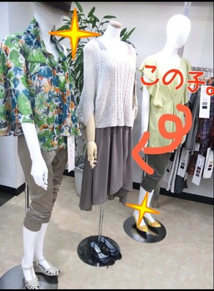季節にあわせて楽しんでみる。