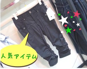 待ち焦がれたものが。