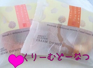 おひさしぶりっ!!