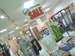あついぜ!!クリアランス。