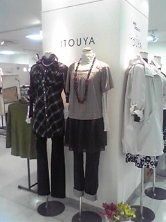 はじめまして!