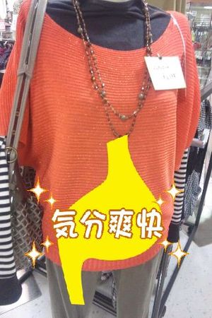 事実とは異なります。