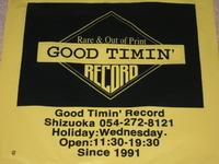 GOOD TIMIN' RECORD