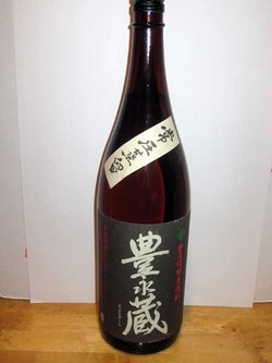 球磨焼酎