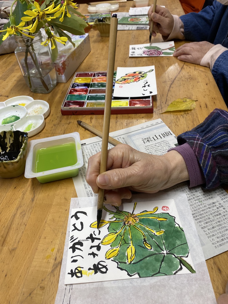 絵手紙体験教室 絵手紙体験教室