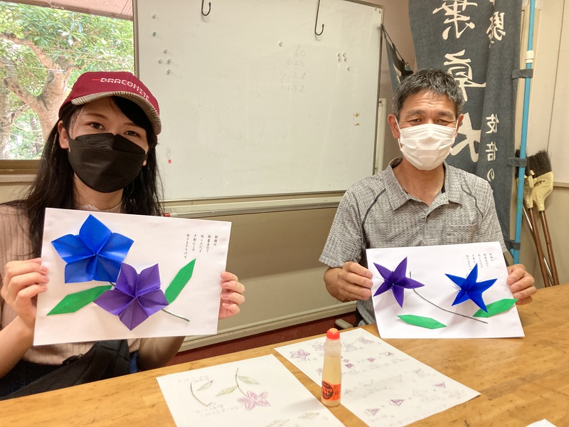 折り紙教室 折り紙教室