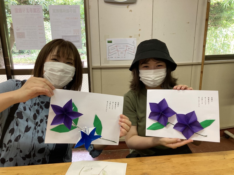 折り紙教室 折り紙教室