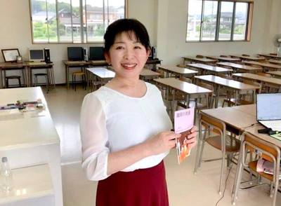 「話し方」を良くするために私が実践しているコト 「話し方」を良くするために私が実践しているコト