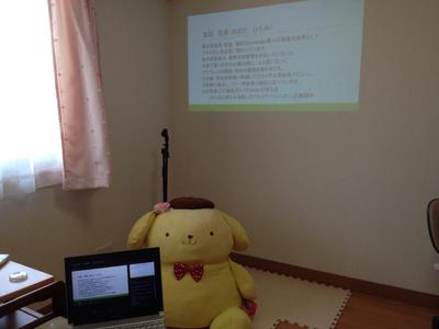 セミナー準備プリンと☆ セミナー準備プリンと☆