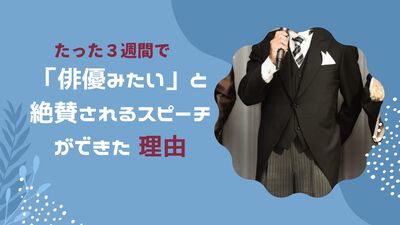7月4日の記事 7月4日の記事