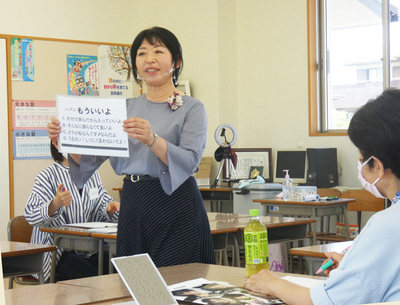 思いやりの気持ちを育てよう!2021.6月の朗読レッスン開催のご案内 思いやりの気持ちを育てよう!2021.6月の朗読レッスン開催のご案内