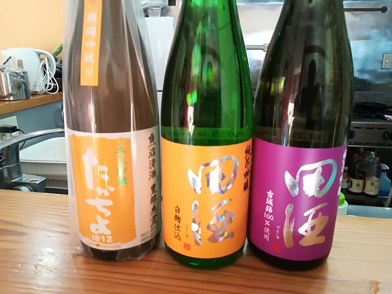 ご来店ありがとうございましたm(_ _)m ご来店ありがとうございましたm(_ _)m