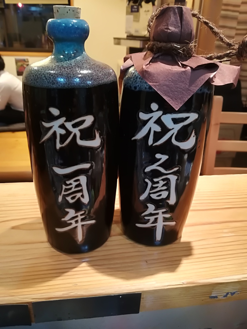 年末年始の営業のご案内(^^)d 年末年始の営業のご案内(^^)d