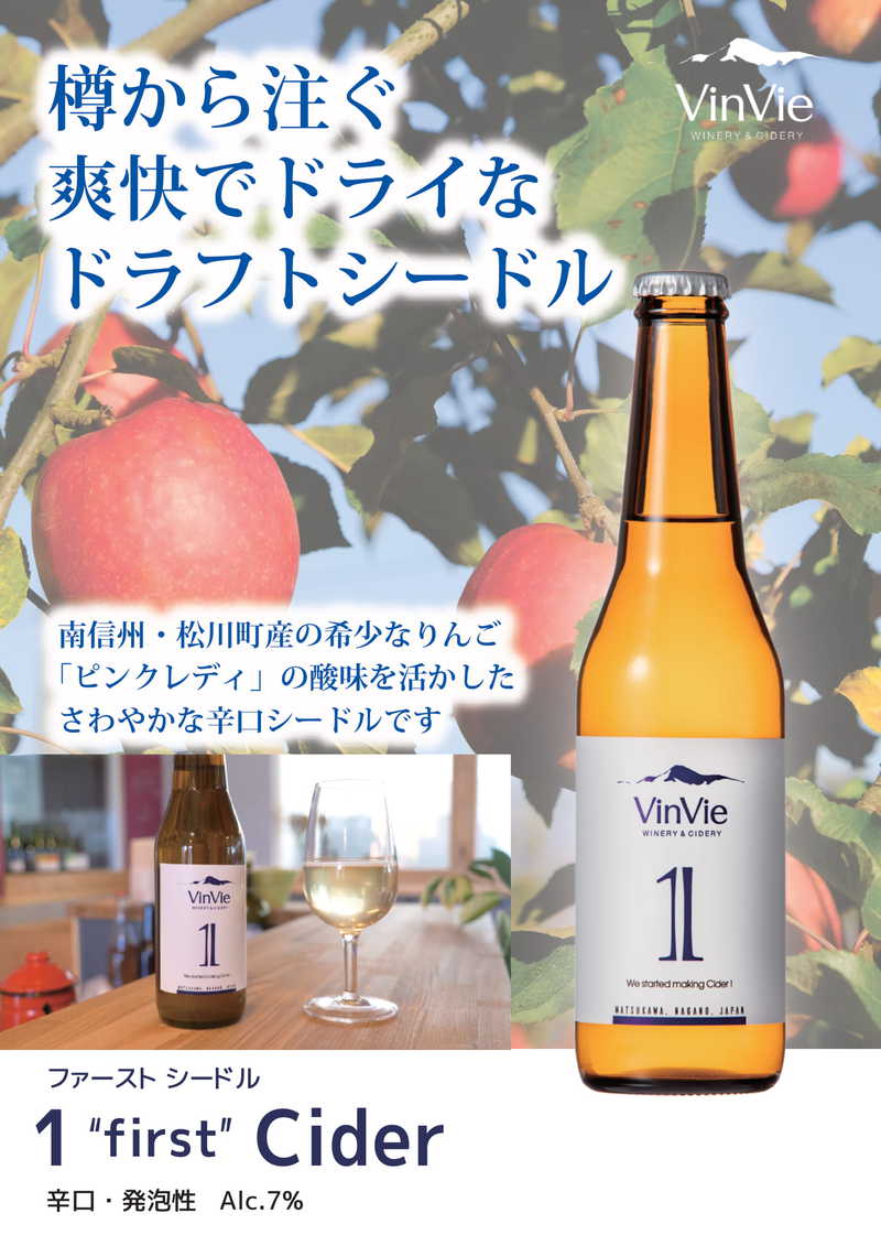 1月12日の記事 1月12日の記事