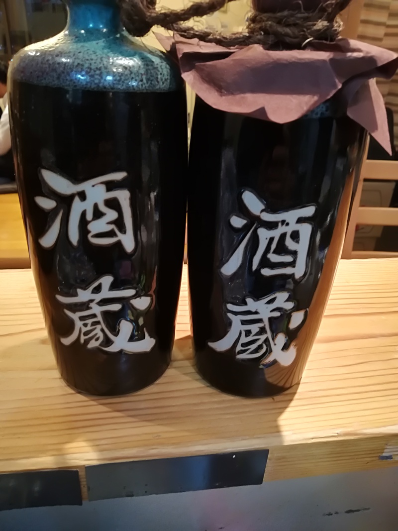 年末年始の営業のご案内(^^)d 年末年始の営業のご案内(^^)d