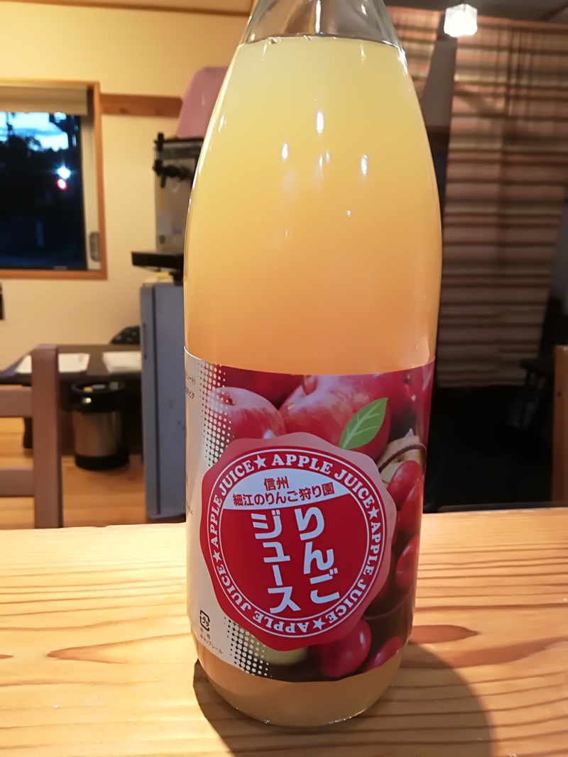 松川町リンゴを使ったメニュー(^.^) 松川町リンゴを使ったメニュー(^.^)