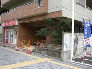 リフォームのパース