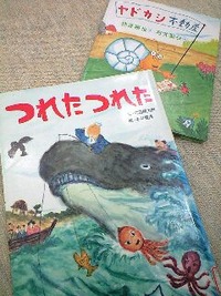 浜北図書館でコージさんの絵本