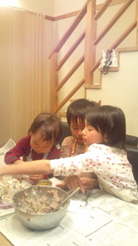 食卓とは