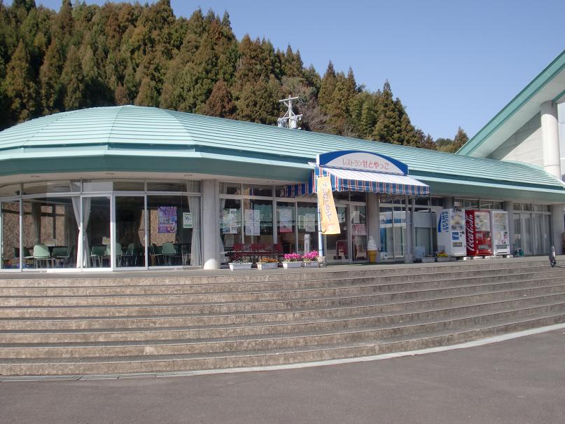 *イベントのお知らせ*