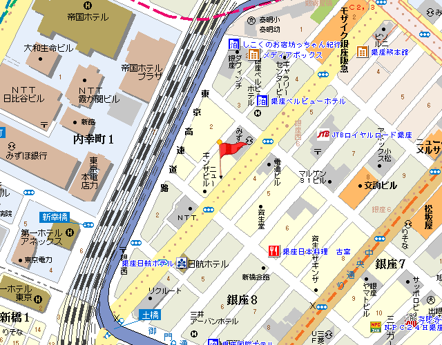 銀座キャンドル