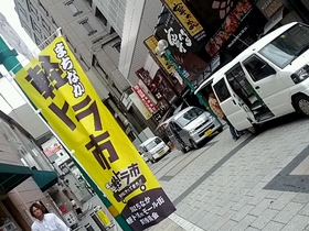 第80回　8月12日は浜松まちなか軽トラ市inモール街　最後の開催です！