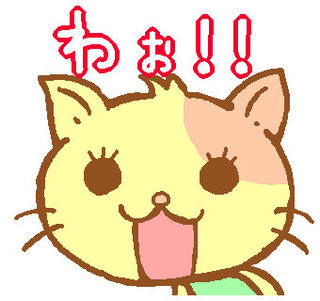 いよいよ開催間近ですっ いよいよ開催間近ですっ
