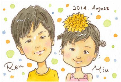 れんくんみうちゃん れんくんみうちゃん