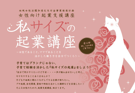 【紹介】ロゴデザイン一覧♪ 【紹介】ロゴデザイン一覧♪