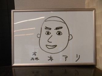 ふじのくに子ども芸術大学 参加者募集中です!
