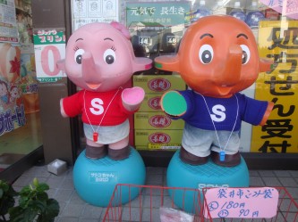 11月10日(土)袋井駅前探検、参加者募集中です。