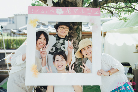 ふくろい宿 de 花マルシェ 2018 ★ レポート<8> ふくろい宿 de 花マルシェ 2018 ★ レポート<8>