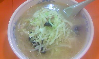 湯麺(タンメン)