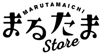 【緊急告知】メイワンで期間限定ショップ「まるたまStore」をオープンします!!! 【緊急告知】メイワンで期間限定ショップ「まるたまStore」をオープンします!!!