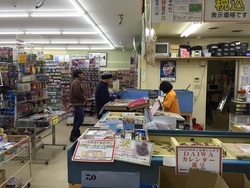 ヒイカ最終戦の話 ヒイカ最終戦の話
