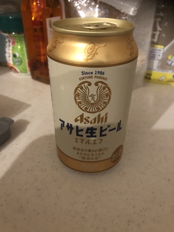 スーパー仕入れフィッシングの話 スーパー仕入れフィッシングの話