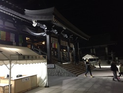 新年の話 新年の話