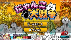 ザ.グレイトフルデッドの話 ザ.グレイトフルデッドの話