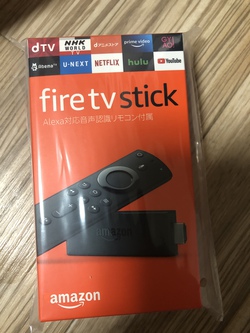 俺か俺以外かの話 俺か俺以外かの話