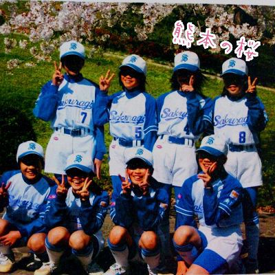 もう一度みたい、熊本の桜 もう一度みたい、熊本の桜