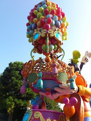 THE HAPPINESS YEAR